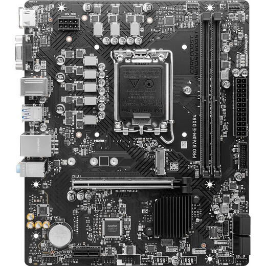 微星英特尔 酷睿 13代I5 搭 微星（MSI）B760 主板CPU套装迫击炮 板U套装 PRO B760M-E DDR4 I5 13490F