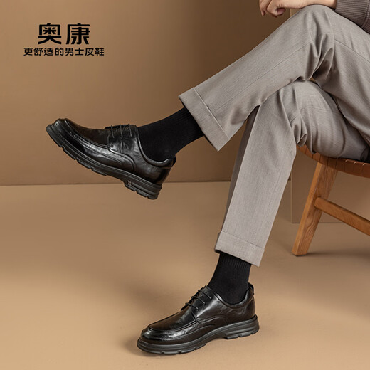Aokang Official Men's Shoes Autumn Comfortable and Fashionable Genuine Leather Thick Sole Derby Shoes Hand Scratched Commuting Leather Shoes Business Formal Shoes Black 1243414112 40 (250mm)
