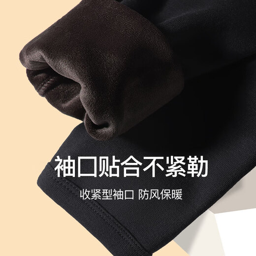 七匹狼【升级双倍暖】加绒保暖内衣男加厚科技舒绒透气秋冬秋衣秋裤套装