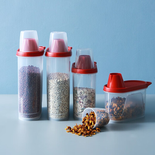 Xitianlong rice bucket grain storage tank sealed household rice tank storage box rice storage box grain box with measuring cup 1.7L two pack