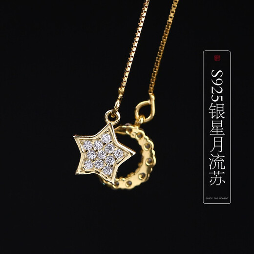 Fu Tiaoer's handmade original silver electric gold star and moon micro-encrusted zirconium diamond design tassel hairpin for women modern hairpin birthday niche gift 1