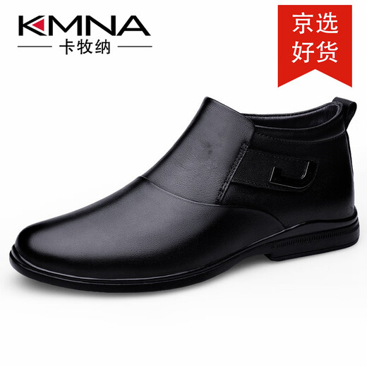 KMNA Martin boots 2025 winter new business formal leather shoes plus velvet to keep warm one-legged British casual shoes for men black 41