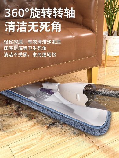 Double small water spray flat mop 2022 new hand-wash free household one mop lazy floor mopping artifact 38CM panel water spray package thick rod + 6 thick cloth + mop clip +