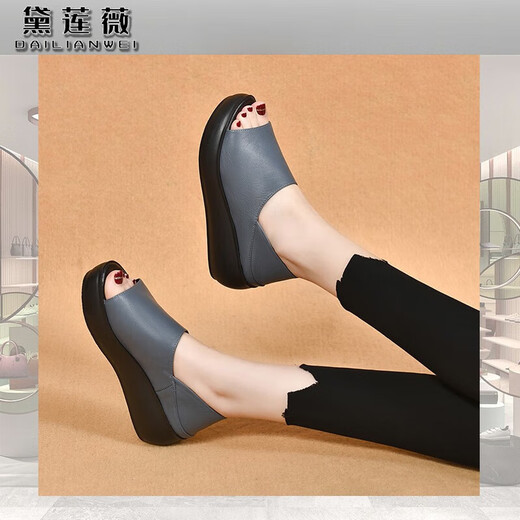 Dailianweist echtes Lederschwamm Sandalen für Frauen im Frühling und Sommer 2025 Neuer Stil Ferse Dicke alleinige Zwei-Wear-Fischschuhe weiße Kaufweißschuhe für Frauen schwarz 35 225 mm