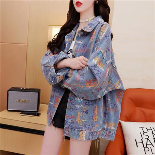 Cleavery Die Hip-Hop-Denimjacke im Frühjahr im Frühjahr und Herbst 2025 Neues koreanisches Version loses Design und altersreduzierende Casual Top Trend 829 Patch L (Empfohlen 130-145 Jin [Jin entspricht 0,5 kg]))