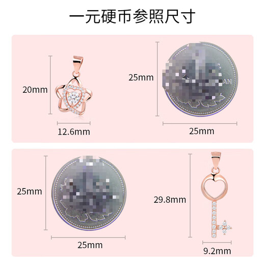 Nilan 18k gold pendant without chain 18k rose gold women's single pendant 925 pendant colored gold pendant small love (only pendant)