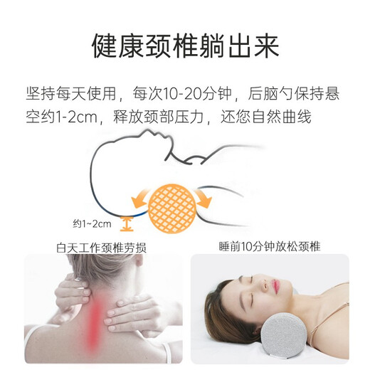 Aeromax Round Pillow Cervical Pillow Round Cylindrical Neck Pillow Memory Pillow Long Candy Rich Bag Neck Pillow Memory Foam Pillow Combed Cotton-Light Gray Diameter 9cm