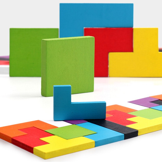 
Jigsaw puzzle children use hands-on brain intelligence early education tangram teaching aids elementary school students use intelligence digital toys Tetris logarithmic board building blocks Colorful Tetris