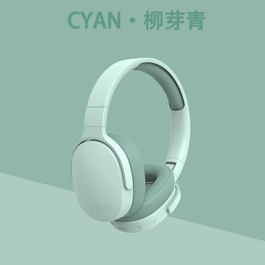 Tiangang Pharmaceutical German sound insulation earmuffs for sleeping special head-mounted sound insulation noise reduction silent earplugs machine sleep noise prevention artifact [Liu Yaqing]-sound insulation noise reduction/sleeping comfortably without pressure on the ear