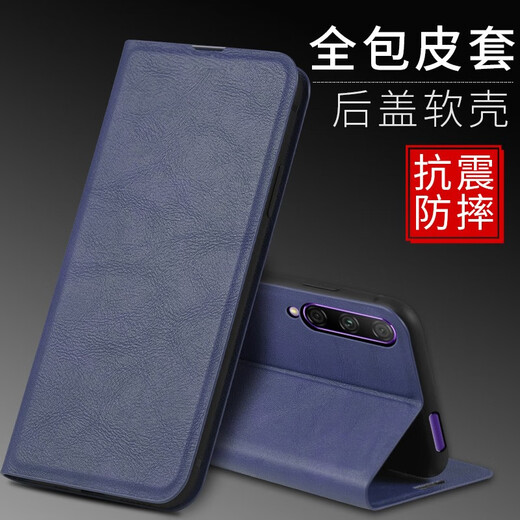 Peno Huawei Honor 9x mobile phone case Honor 9xpro flip-up protective leather case card viewing stand silicone soft shell all-inclusive anti-fall leather case for men and women Huawei Honor 9x magnetic flip leather case jazz black