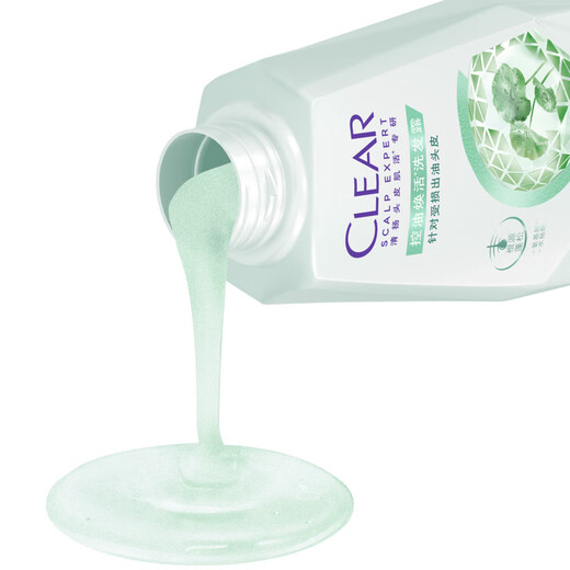 Clear Women's Warp Care Oil Control Rejuvenation Shampoo 270G Dad Review
