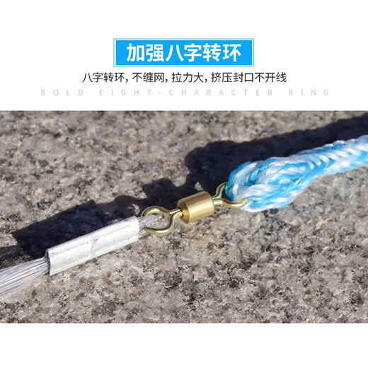 Let the bird fly hand throw net hand cast net American easy to throw fishing net spin net swing net pendant fish net tire line flying disc type 5.4 meters