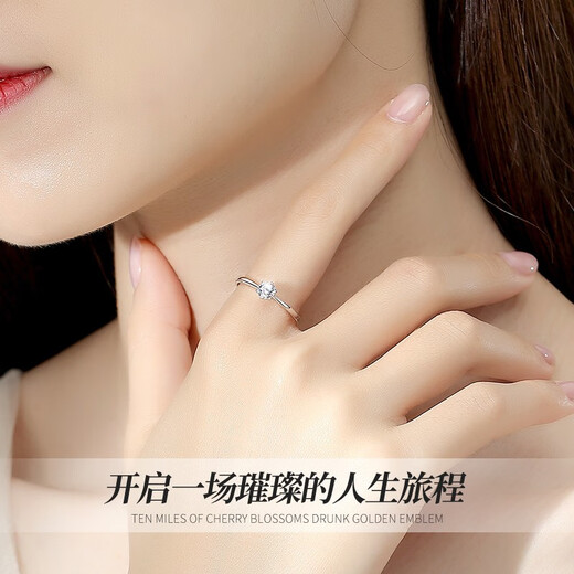 Chinese gold platinum diamond ring for women seeking marriage platinum six-claw female ring birthday gift for girlfriend birthday wife six-claw diamond ring-10 points diamond (car flower)
