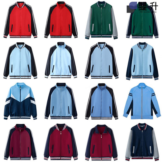 斐升（FEISHENG）春秋季中学生校服套装三件套初中生高中蓝白运动服酒红班服外套 HZQ6622月蓝【外套】 185