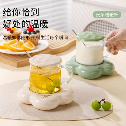 仟礼源端午节礼品定制恒温杯商务团建活动奖品公司送员工礼物实用伴手礼 云朵恒温杯套装陶瓷杯-白 400ml 精美手提礼盒