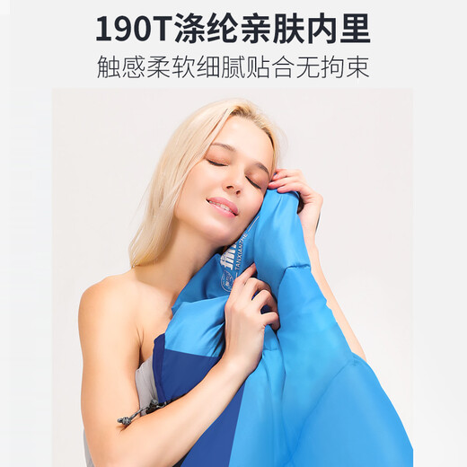 Explorer (TAN XIAN ZHE) sleeping bag adult outdoor winter thickened thermal cotton sleeping bag spring and autumn indoor camping lunch break dirty sleeping bag 2.3KG
