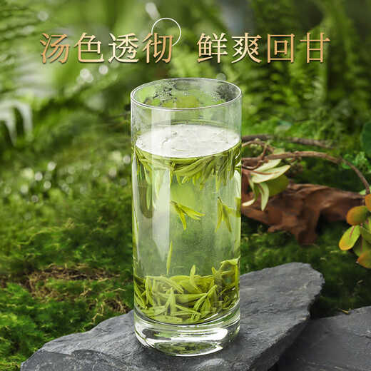 The first Jiangnan Green Tea Longjing Special Grade 200g2025 New Tea Mingqian Tea Gift Box Spring Tea Tender Sprouts Qingxin High-end Gift Gift