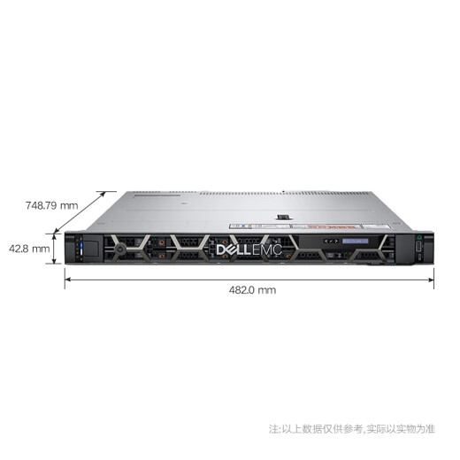 
Dell PowerEdge R450 1U rack server Xeon dual-channel ERP application database host 1*Gold medal 5318Y 24 cores 48 threads 32G memory/3*4TB SAS/H755