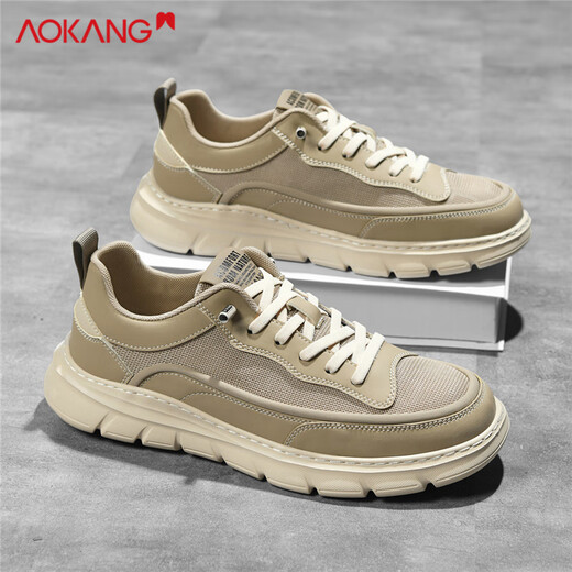 Aokang Herrenschuhe Leinwandschuhe vielseitige Schuhe Männer Mesh lässige Schuhe Männer Sand Farbe 40
