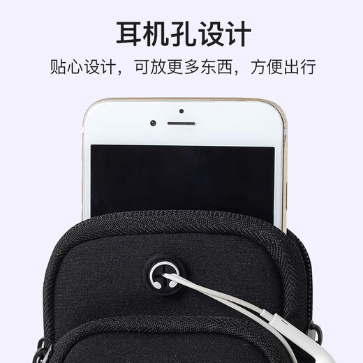 Dipur running mobile phone arm bag sports wrist bag outdoor cycling fitness mobile phone bag light and waterproof unisex arm bowl dual-use running bag black