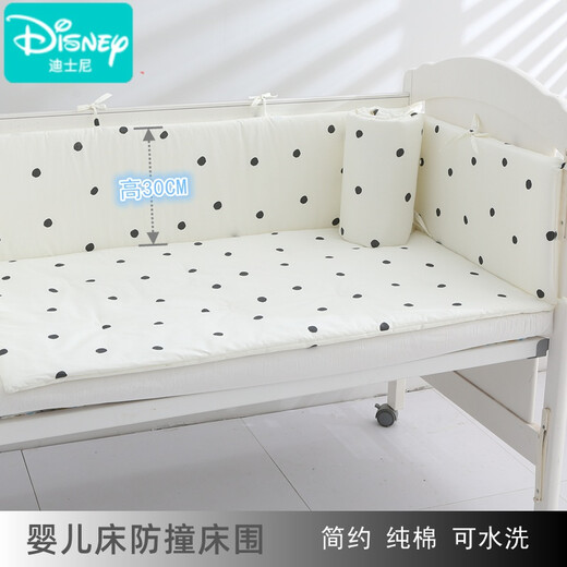 迪士尼（Disney）婴儿床围拼接床儿童床防撞软包新生儿宝宝围栏婴儿床床围纯棉单片 蓝色恐龙 120CM*1片