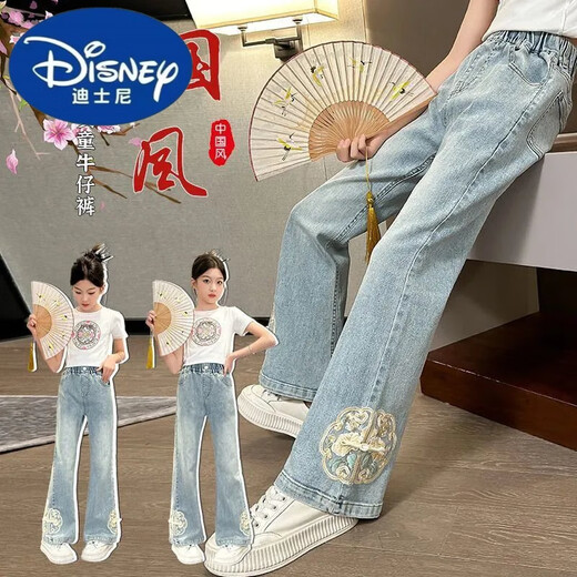 
Disney girls autumn pants new style fashionable Chinese style 2024 embroidered jeans medium-large children new Chinese style girl bell-bottom pants light blue [679 Chinese style embroidered bell-bottom pants] 160cm