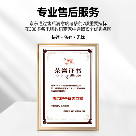 Huiwei Applicable Brothers DCP-T725DW T426W T310W Printer BT6009 5009 D60BK Ink BTD60/5009 Four-color Ink*2 Sets DCP-T425W/T426W/T725DW Special