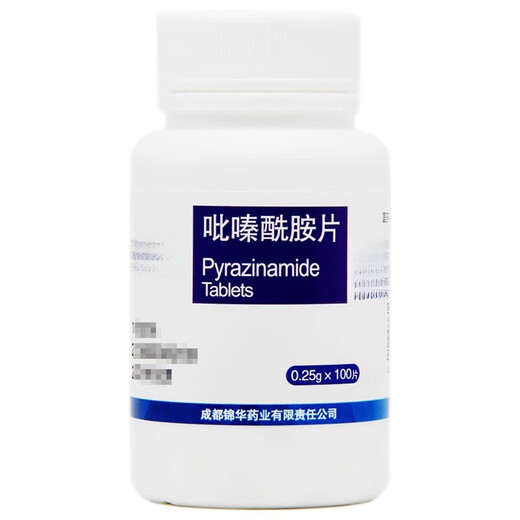 PUDA Pyrazinamide Tablets 0.25g*100 tablets 1 bottle