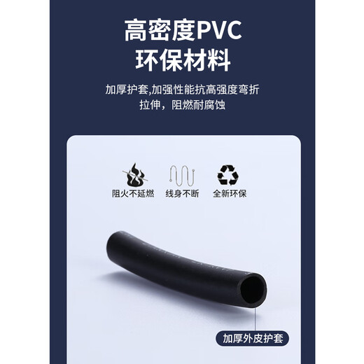 可思未来RVSP国标双绞屏蔽线RS485控制线2芯通讯护套信号线控制电缆线 RVSP2*0.5平方 100米