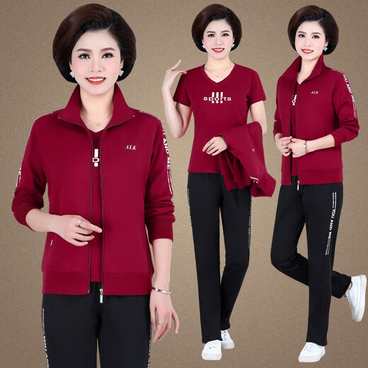 邦奥瑞达中老年运动套装女春秋妈妈春装三件套大码中年妇女晨练运动服外套 3923浅灰（春秋款） 4XL（建议142-155斤）