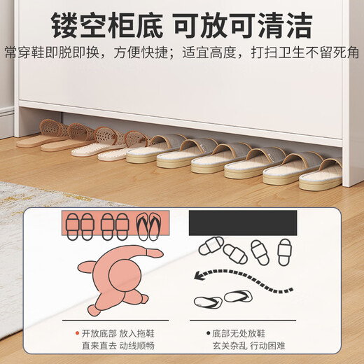 Naijia modern tipping bucket thin shoe cabinet home entrance door small shoe cabinet small apartment 2025 new shoe rack basic density board warm white three buckets with cabinet door 80CM slim cabinet body multi-storage