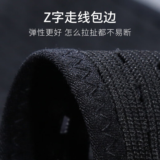 Vinimaxi Men's Belly Belt Shaping Waist Belt Belly Controlling Magic Belly Shaping Belly Belt Waist Sealing Tight Belt Belt Breathable Business Version Short Style - Black L Weight 110-150 Jin Jin is equal to 0.5 kg