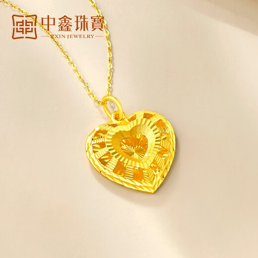 Zhongxin Jewelry Gold Pendant Women's 999.9 Pure Gold Necklace Peach Heart Gold Pendant Large Style Gift for Girlfriend on Goddess' Day 4.17g