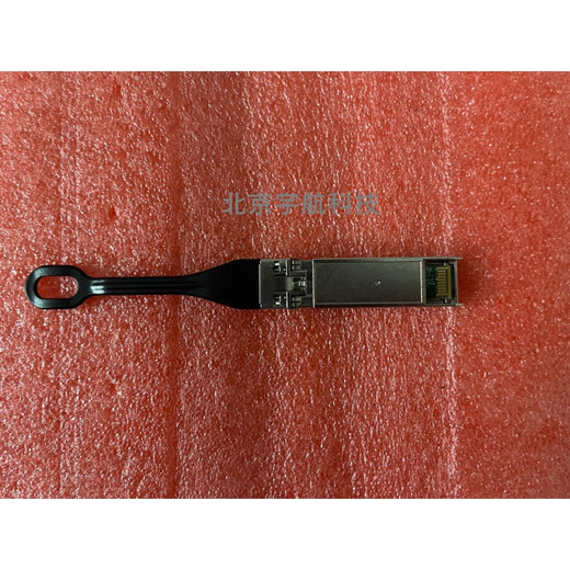 Brocade 16G SW FC 57-0000088-01 Multimode Module SFP+ 850 + 850