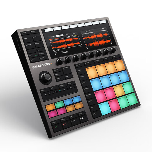 Komplete Ni Maschine + Mk3 Mikro Plus Drum Machine MIDI Electronic Clavier Controller Pad Maschine + [Giveaway K15 Sélection du logiciel de version]