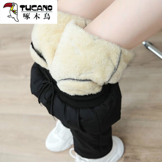 Woodpecker (TUCANO) cotton trousers for women in winter with velvet and thickening, northeastern outer wear for cold protection and warmth, large fashionable women's lamb velvet warm pants, trendy black - lamb velvet and thickened style XL Recommended 105-120Jin Jin is equal to about 0.5 kg