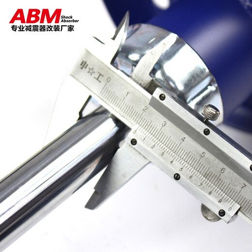 Aplicable a Peugeot 3008 4008 5008 308 408 307 Modificación delantera y trasera Actualización Ajustable Actualización de amortiguadores Actualización de amortiguadores de choque Peugeot Serie Modificado de choque Modificado