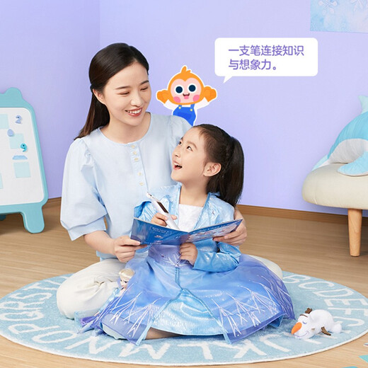 Youdao Dictionary Pen K3 Frozen Series Point Reading Pen Translation Pen English Learning Vocabulary Pen Translator Electronic Dictionary Portable Learning Machine for Primary and Secondary School Students