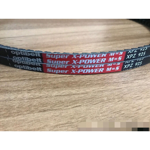 Red label XPZ987 XPZ1037 XPZ1012 air compressor triangle belt 5 XPZ800 original