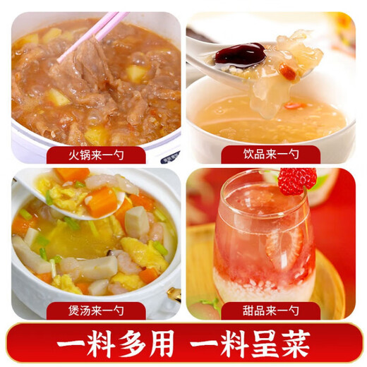 窝窝四川特产甜酒酿小罐发酵农家自酿原味米酒月子餐发酵自酿甜酒醪糟 窝窝袋装醪糟1050g 2件
