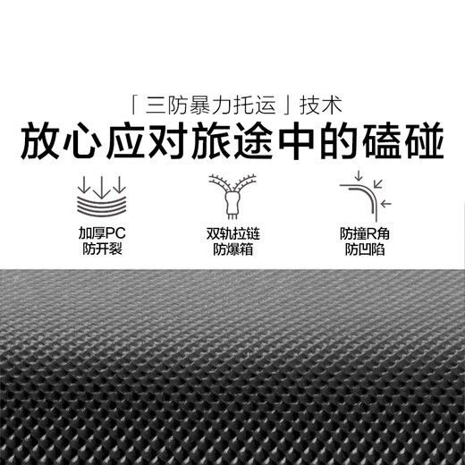 Bulaimei Suitcase Trolley Case Case Travel Box с большой емкостью студент-студент-мужчина за рубежом за рубеж
