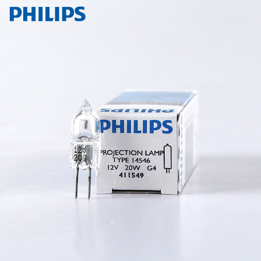 Philips (Philips) Bulbe de microscope importé 7388 Perles de lampes 6V20W Perles de lampe de l'ombre 5761 7027 12V50W [dix packs]