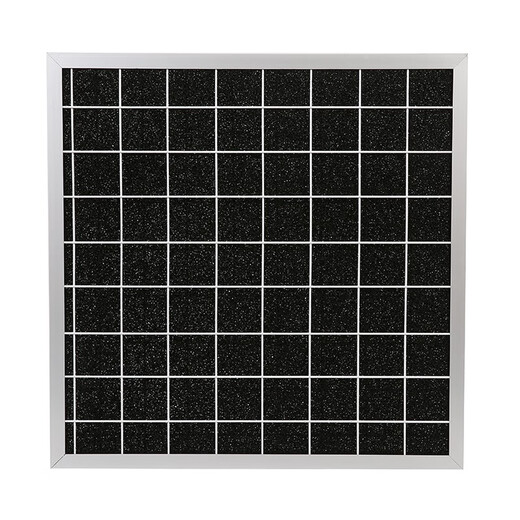 Maipan (MAIPAN) activated carbon filter cotton air purification filter cotton deodorization and odor removal filter cotton waste gas purification filter activated carbon filter cotton: 1 m * 1 m * 5 mm