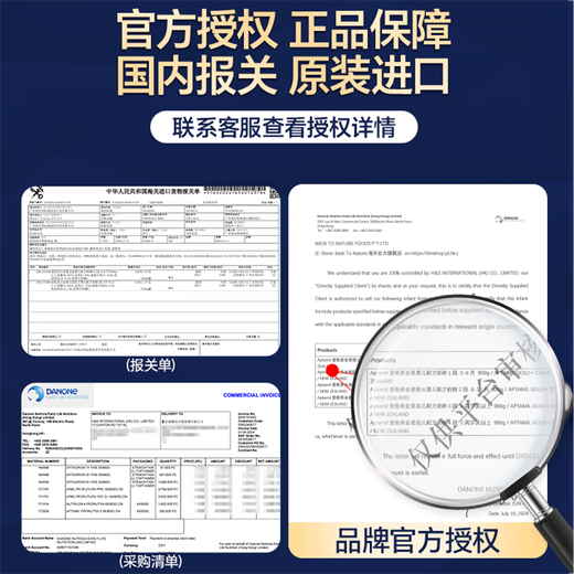 爱他美（Aptamil）澳洲白金版12DHA段叶黄素婴幼儿配方奶粉铂金装0-6月900g新西兰 1段 6罐【膨胀金满1000赠40元】