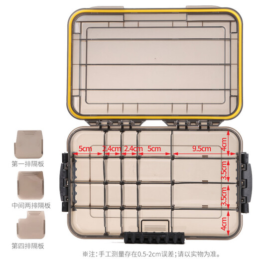 Hookfeng Lure Bait Box Box Portable Fishing Accessories Box Storage Box Multi-Functional Bait Box Iron Plate Sequins Mino Waterproof Hard Bait and Soft Bait Storage Lure Accessories Box [26*16.5*4.5cm] Brown