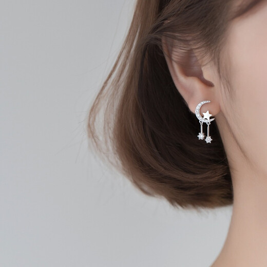 Hazel Orange S999 silver five-pointed star earrings for women light luxury moon zircon pendant pure silver earrings small fresh earrings for girlfriend 999 silver moon star pendant E24