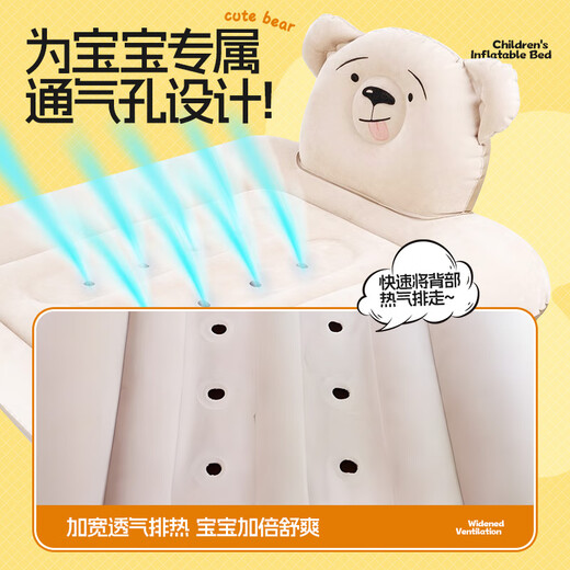 梦多福汽车载婴儿童宝宝高铁睡觉神器车上内用后排座带娃充气旅行睡床垫 【护头防侧翻款】贈安全带+打气筒+收纳袋 宝宝可折叠充气垫汽车火车飞机多用