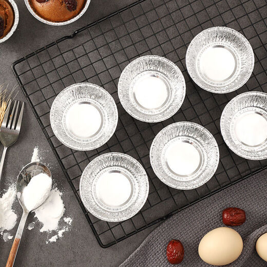 锡纸杯 发糕模具加厚铝箔蒸糕底托挞烘焙烤箱蒸蛋糕锡纸杯一次性蒸糕模具 14081#50个/装(中)