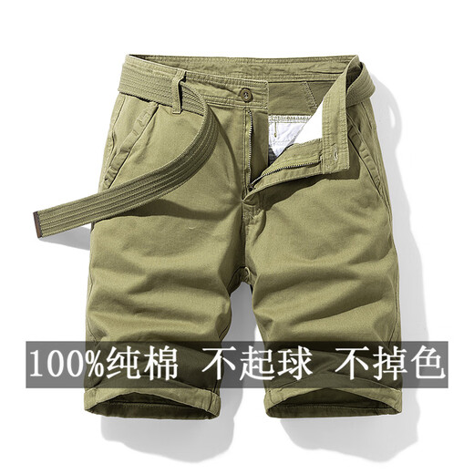 高凡森夏季薄款西装短裤男休闲直筒宽松皮带款休闲裤纯棉男士简约五分裤 17152宝蓝色 33