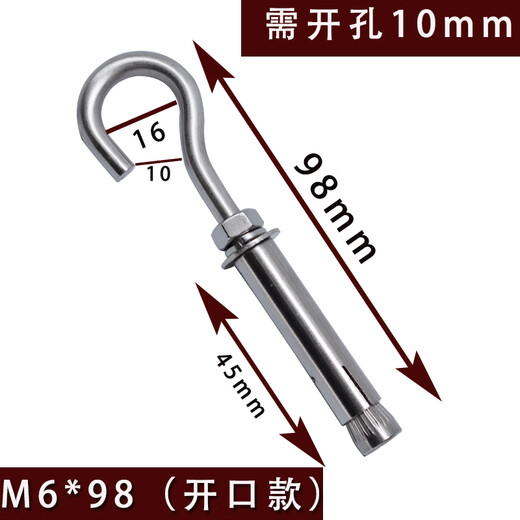 Oeny304 stainless steel expansion screw extension hook universal expansion bolt hook manhole cover mesh manhole M6M8M10 M6*90mm